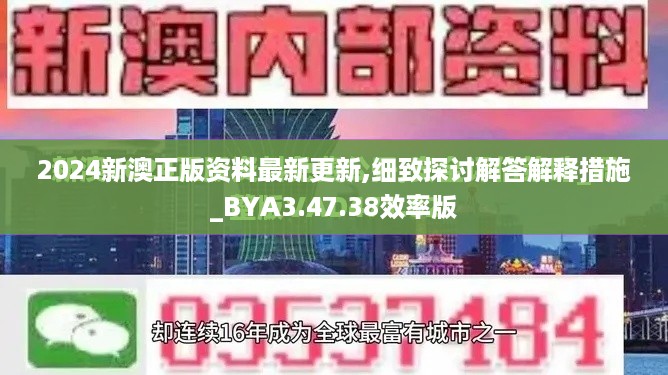 feiqinzoushou 第10页