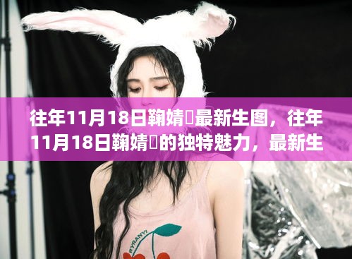 zhangmeiruyin 第9页