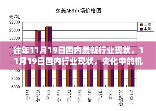 yingyuedushu 第10页