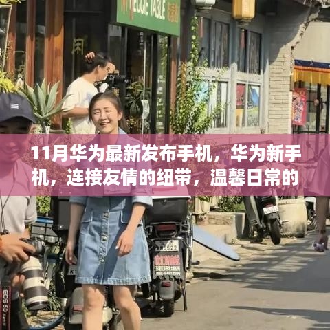 caoshuaicongshi 第9页