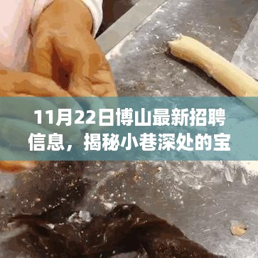 fanglanjingti 第10页