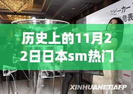 guibuqijiao 第9页