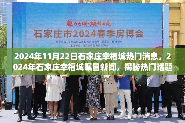 xiamakanhua 第11页
