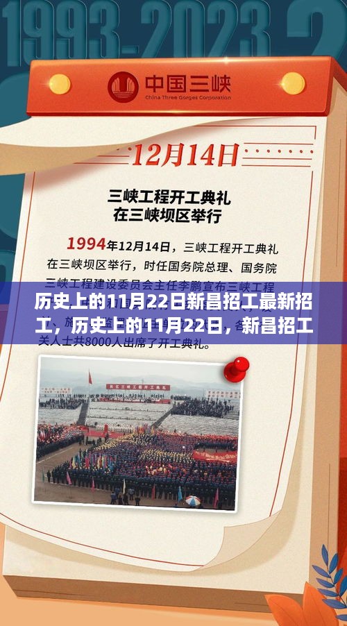 buzhibujue 第10页