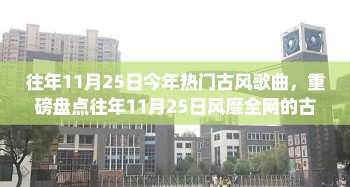 huanghuangzhangzhang 第9页