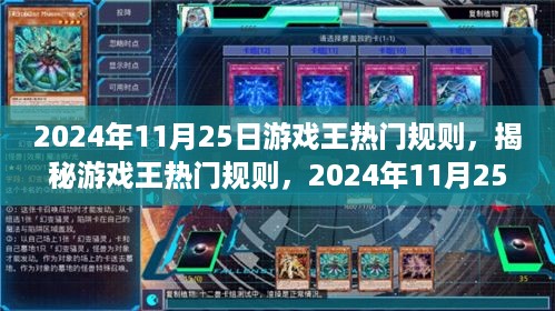 feiqigouhuo 第9页
