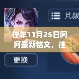 容光焕发 第10页