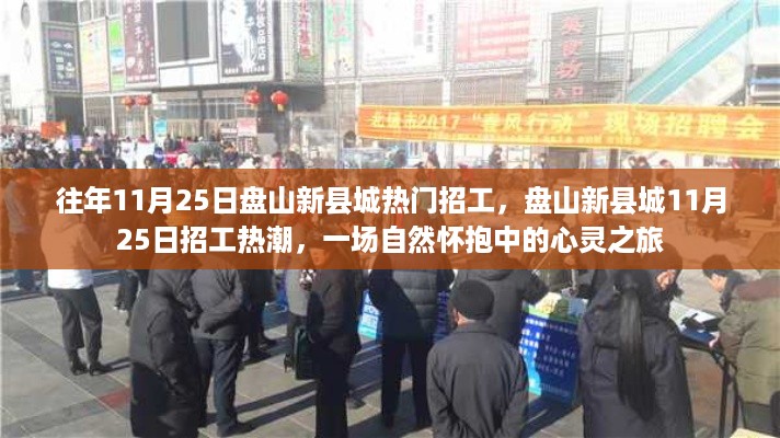 fengyutongzhou 第10页