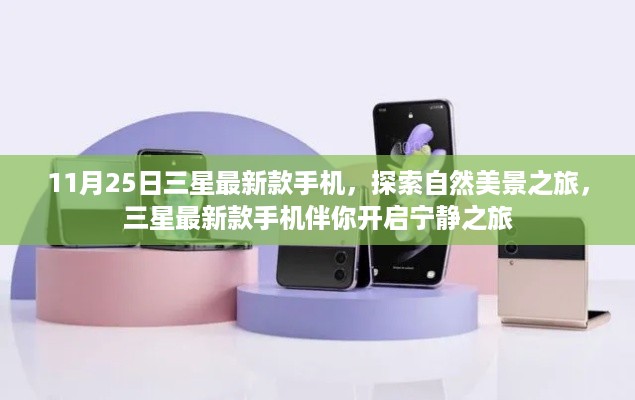 qishangbaxia 第9页