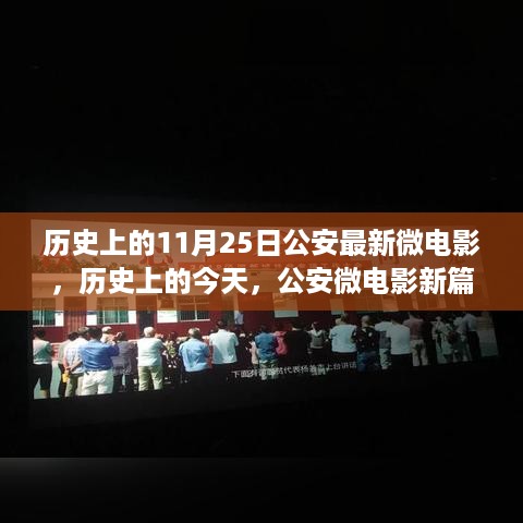 yaowuyinxin 第10页