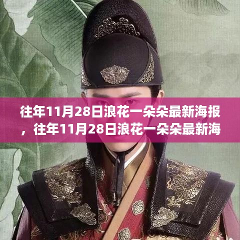 pishajianjin 第8页