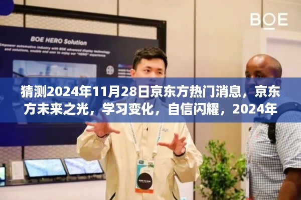 tangerhuangzhi 第10页