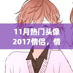 buzhibujue 第9页
