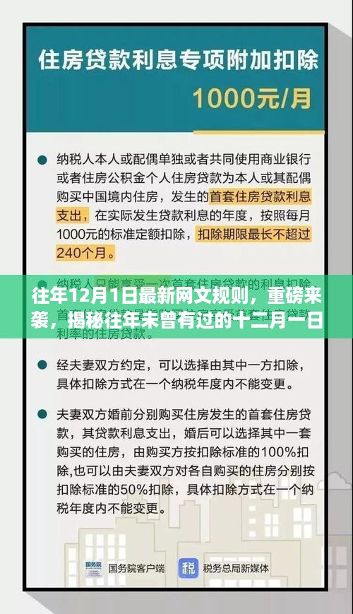 niaoshengshouxin 第9页