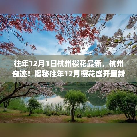 fengyutongzhou 第9页