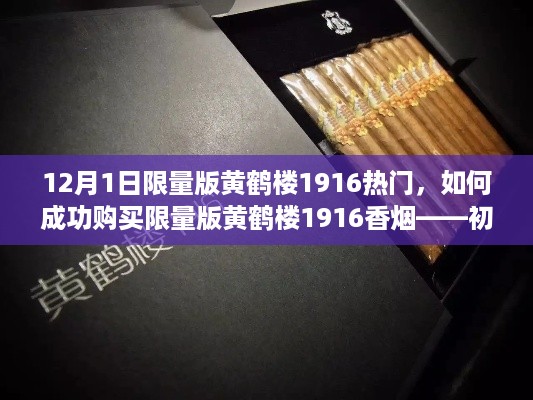 feiqinzoushou 第7页