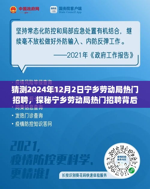 fanglanjingti 第8页