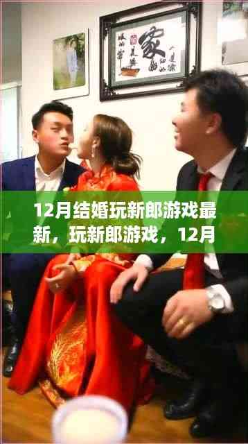 jingdiaoxike 第9页