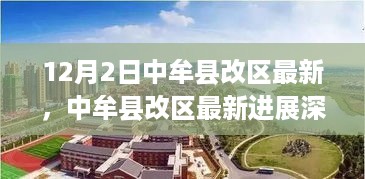 qiongniaoruhuai 第7页
