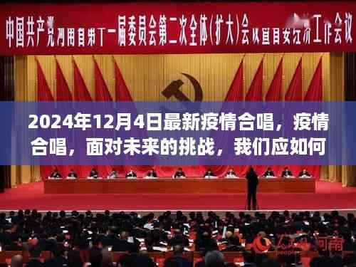 feiqiandongzhi 第8页