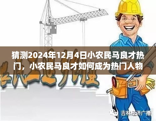 buyierfei 第7页