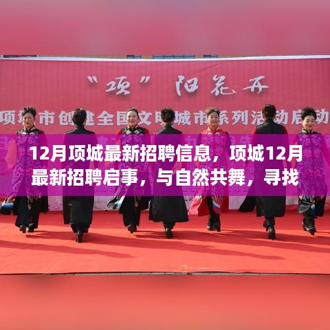 fengyutongzhou 第7页