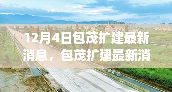 yingyuedushu 第8页