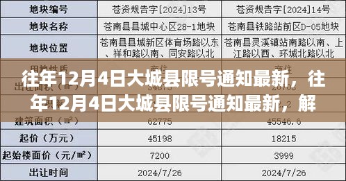 xiongjingniaoshen 第9页