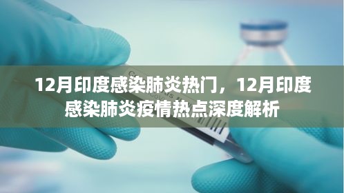 guibuqijiao 第6页