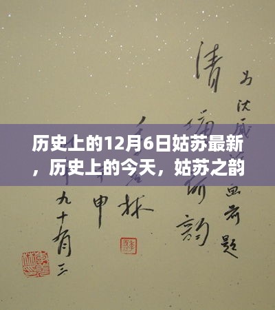 dongzhangxiwang 第7页