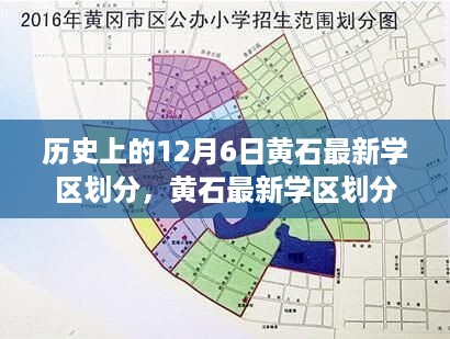 daguanxiangui 第6页