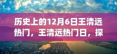 feiqigouhuo 第7页