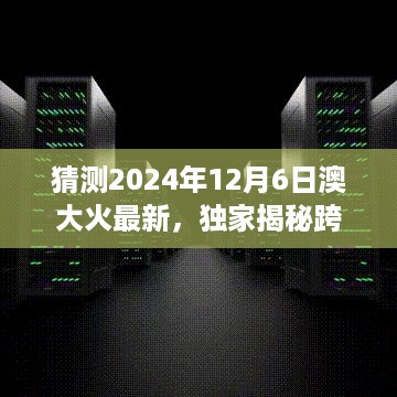 fanzhangjishu 第6页