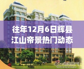 pishajianjin 第6页