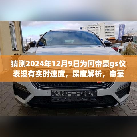 huaxiangniaoyu 第7页