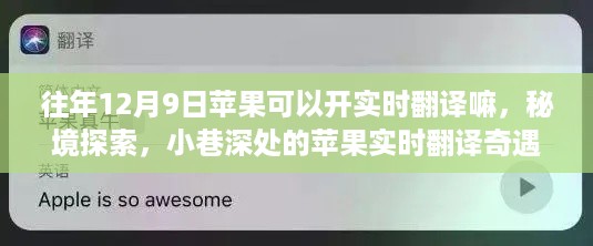 mantianfeiwu 第7页