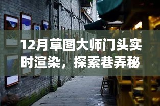 buzhibujue 第7页
