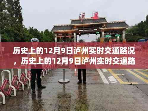 花开无言 第7页