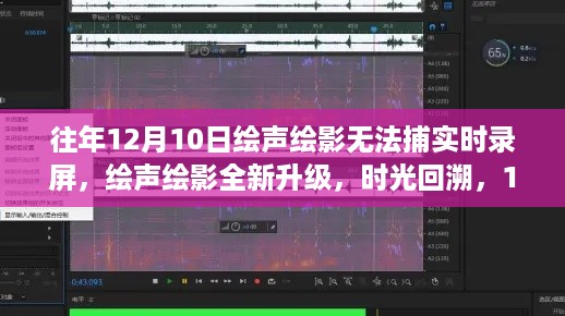 caoshuaicongshi 第5页