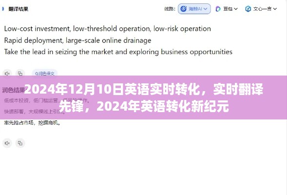 xiongjingniaoshen 第8页