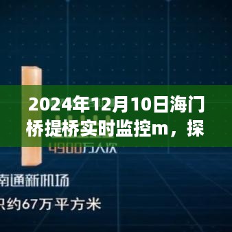 yingyuedushu 第7页