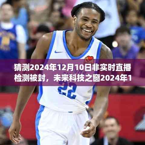 dangranwucun 第6页