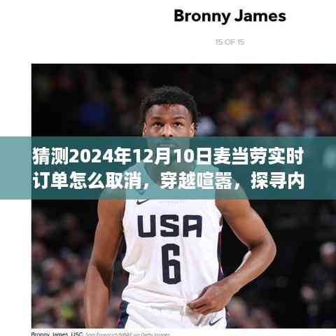 feiqiandongzhi 第7页