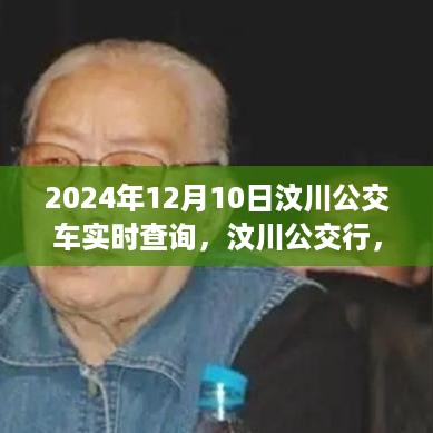 feiqigouhuo 第6页