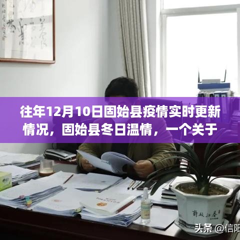 fengyutongzhou 第6页
