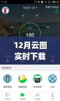 文质彬彬 第7页