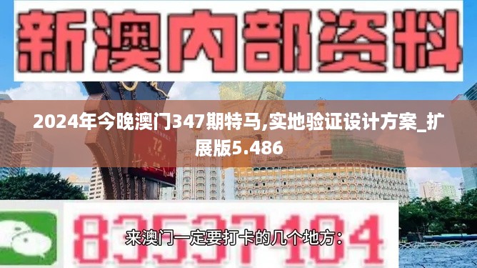 容光焕发 第6页
