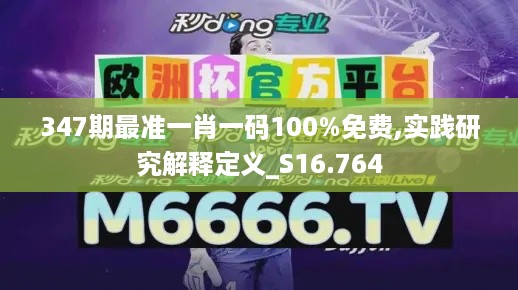 mantianfeiwu 第6页