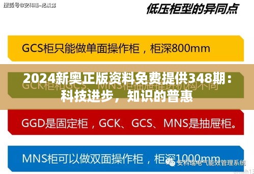 浅笑轻吟梦一曲 第6页