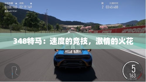 buyierfei 第6页